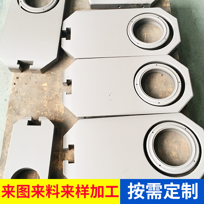 非标定制石油阀门配件 喷涂碳化钨平板阀 机械精密五金铸造加工