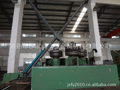 飞亚金属提供 弯管机加工 来料加工 金属成型设备加工图片,飞亚金属提供 弯管机加工 来料加工 金属成型设备加工图片大全,常熟市沙家浜飞亚金属材料-