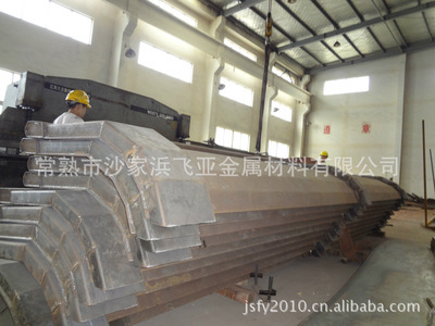飞亚金属提供 弯管机加工 来料加工 金属成型设备加工图片,飞亚金属提供 弯管机加工 来料加工 金属成型设备加工图片大全,常熟市沙家浜飞亚金属材料-