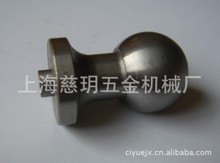 上海慈玥五金机械厂 最新信息 - 